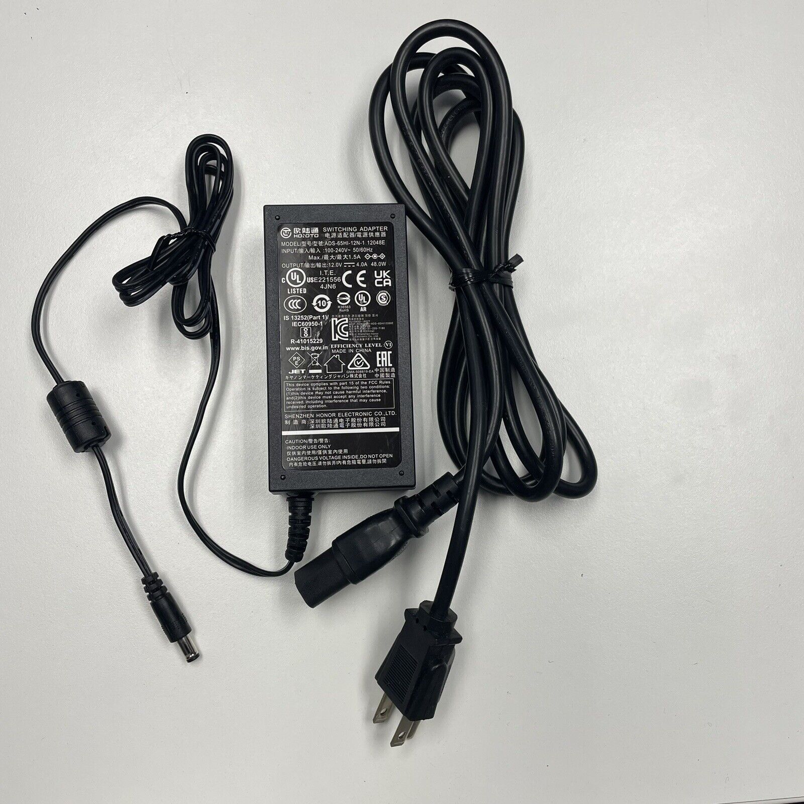 Hoioto ADS-65HI-12N-1 Switching Power Adapter 12V 1.5A